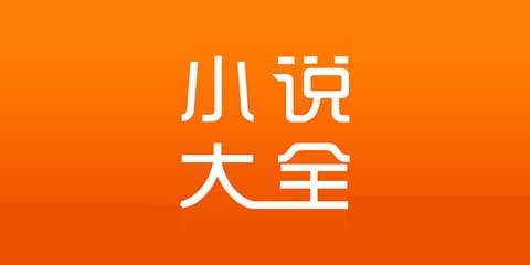 入境菲律宾报备制度是什么(最新入境流程)